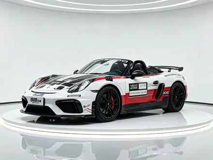 PORSCHE 718 — из Китая под ключ