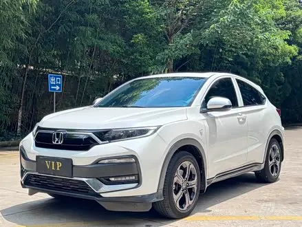 HONDA XR-V — из Китая под ключ