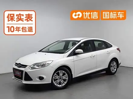 FORD FOCUS — из Китая под ключ