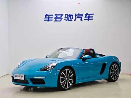 PORSCHE 718 — из Китая под ключ