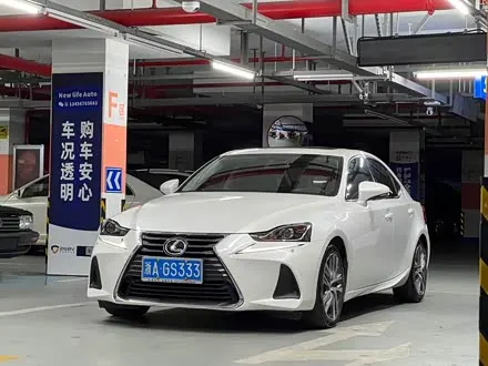 LEXUS IS — из Китая под ключ