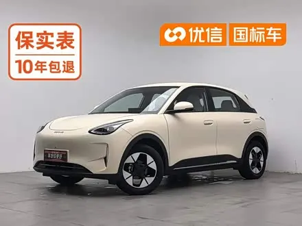 GEELY XINGYUAN — из Кореи под ключ