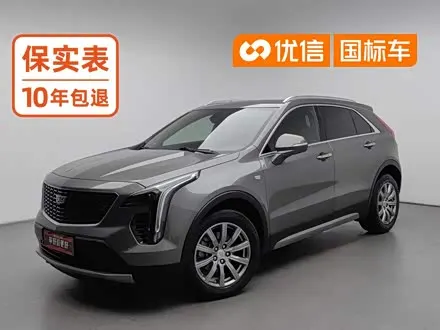 CADILLAC XT4 — из Китая под ключ