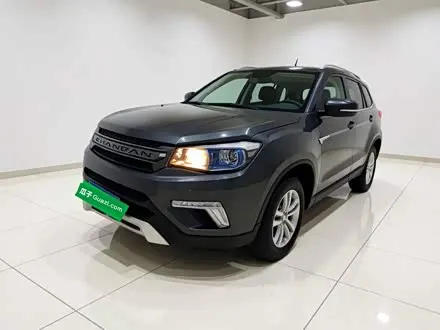 CHANGAN CS75 — из Китая под ключ