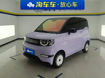 CHERY QQ ICE CREAM — из Китая под ключ