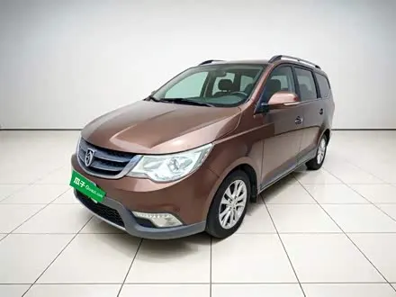 BAOJUN 730 — из Китая под ключ