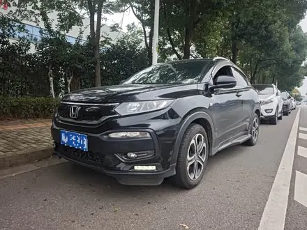 HONDA XR-V — из Китая под ключ
