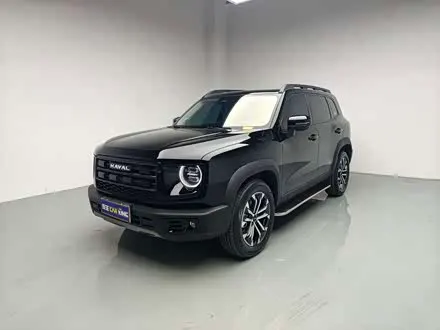 HAVAL DARGO — из Китая под ключ