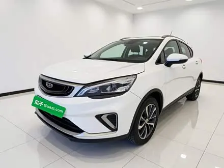 GEELY EMGRAND GS — из Китая под ключ