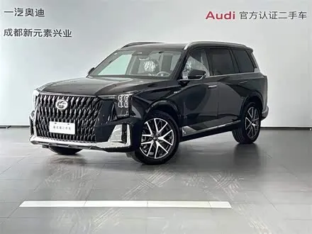 GAC TRUMPCHI ES9 — из Китая под ключ