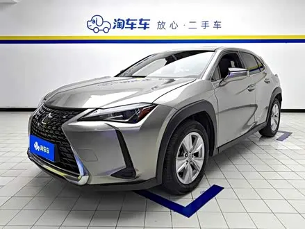 LEXUS UX — из Кореи под ключ