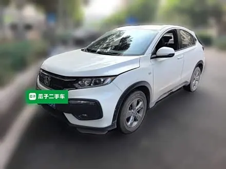 HONDA XR-V — из Китая под ключ