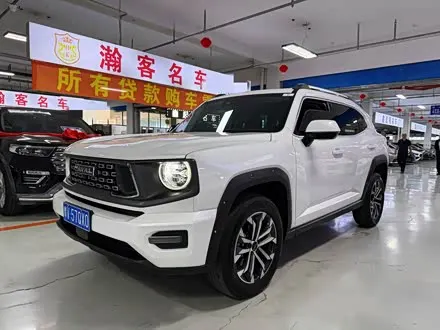 HAVAL DARGO PLUS — из Китая под ключ
