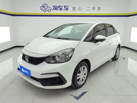 HONDA FIT — из Китая под ключ