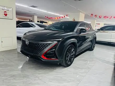 CHANGAN UNI-T — из Китая под ключ