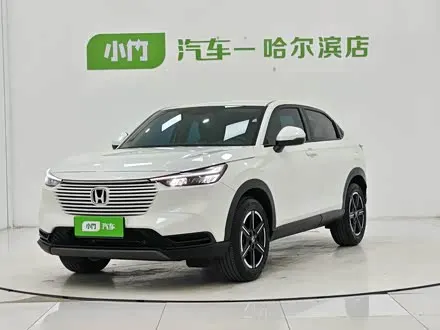HONDA VEZEL — из Китая под ключ