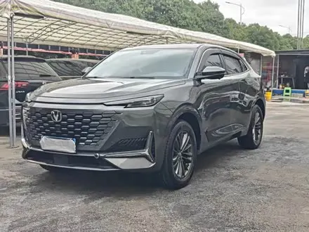 CHANGAN UNI-K — из Китая под ключ