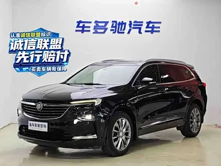 BUICK ENCLAVE — из Кореи под ключ