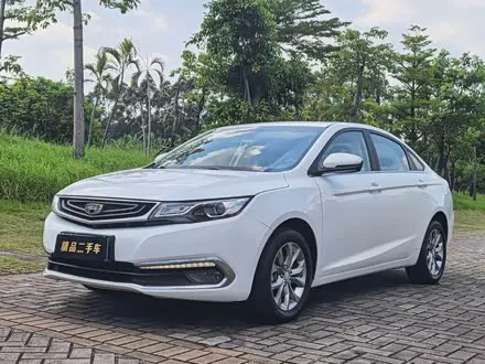 GEELY EMGRAND GL — из Китая под ключ