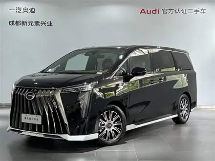 GAC TRUMPCHI E9 — из Китая под ключ