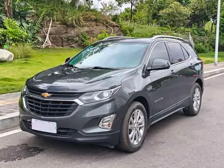 CHEVROLET EQUINOX — из Китая под ключ