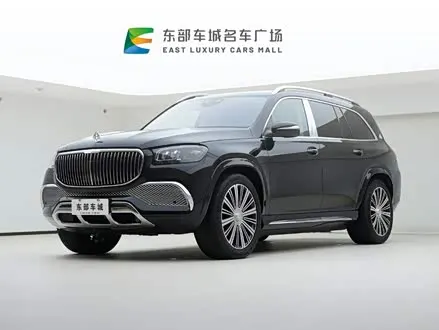 MAYBACH GLS — из Китая под ключ
