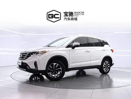 GAC TRUMPCHI GS4 — из Китая под ключ
