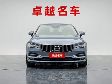 VOLVO S90 — из Китая под ключ