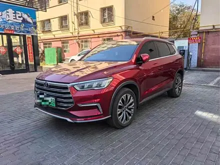 BYD SONG PRO — из Китая под ключ