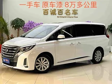 GAC TRUMPCHI M8 — из Китая под ключ