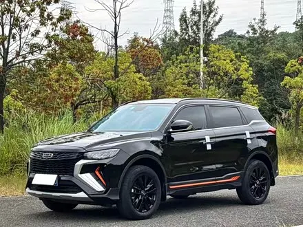 GEELY BOYUE — из Китая под ключ