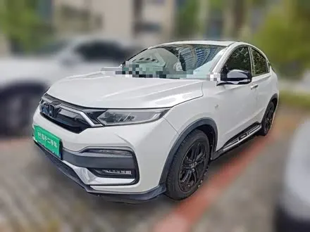 HONDA XR-V — из Китая под ключ