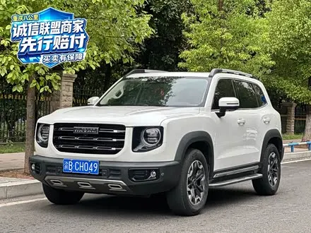 HAVAL DARGO 2022