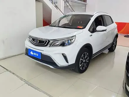GEELY VISION X3 — из Китая под ключ
