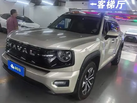 HAVAL DARGO PLUS — из Китая под ключ