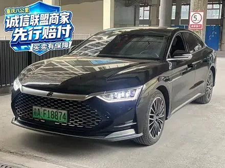 BYD HAN — из Китая под ключ