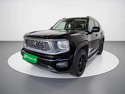 HAVAL DARGO PLUS — из Китая под ключ