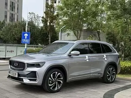 GEELY XINGYUE L — из Китая под ключ