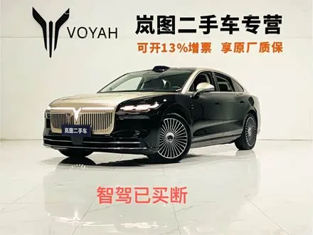 VOYAH PASSION L 2026
