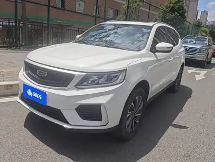 GEELY VISION X6 — из Китая под ключ