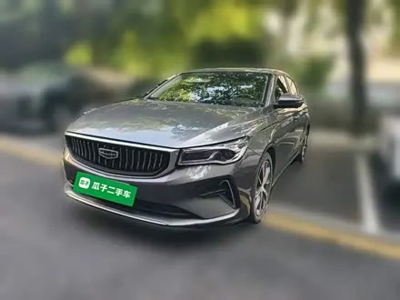 GEELY EMGRAND — из Китая под ключ