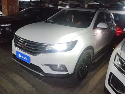 ROEWE RX5 — из Кореи под ключ