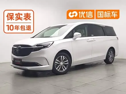 BUICK GL8 — из Китая под ключ