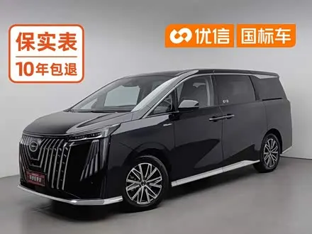 GAC TRUMPCHI M8 — из Китая под ключ