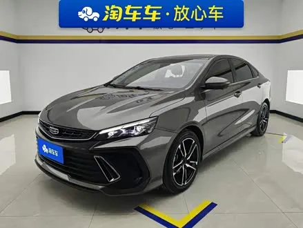 GEELY BINRUI 2022