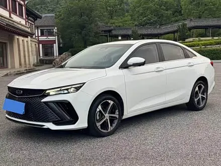 GEELY EMGRAND L — из Кореи под ключ