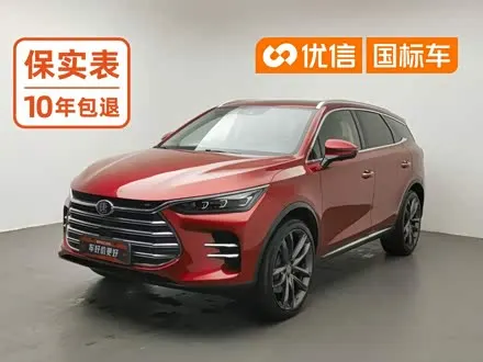 BYD TANG — из Китая под ключ