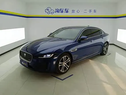 JAGUAR XEL 2021