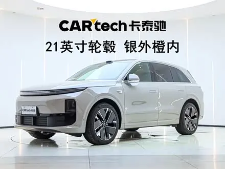 LI AUTO L6 — из Китая под ключ