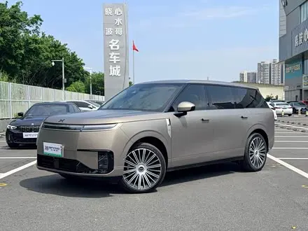 XPENG GX 2026